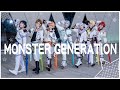 【アイナナ】IDOLiSH7-MONSTER GENERATiON【踊ってみた】
