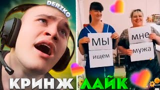 :     #21 | derzko69
