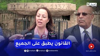 وزيرة البيئة: هناك إتفاقية بين وزارة البيئة ووزارة الصحة للتعامل مع النفايات الطبية ولي يغلط يخلص