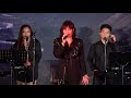 2019 A Lin LIN距離 音樂會 我都記得 2019 A Lin LIN距離 音樂會 我都記得
