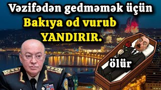 Bakıda Partlayışın Səbəbi? Tramp Əliyevin Zənglərinə Cavab Vermir. Alyona Cənuba Əl Qoydu.