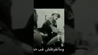 إنزل وشارك _كلمات الشاعر أحمد قدري _الموسيقار _ياسر فاروق _الغناء المجموعة _متابعة حمدي شهاب