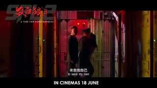 Spl2 - Teaser Trailer In Cinemas 18 June 2015