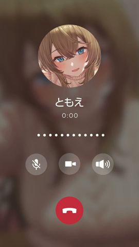 📞仕事終わりに彼女からの電話 #Shorts