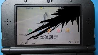 New3dsllの液晶交換方法 旧3ds Llの液晶パネル利用術 Youtube