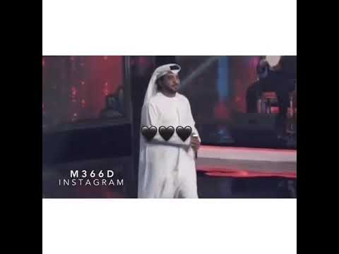 مشتاق لك وده يضمك