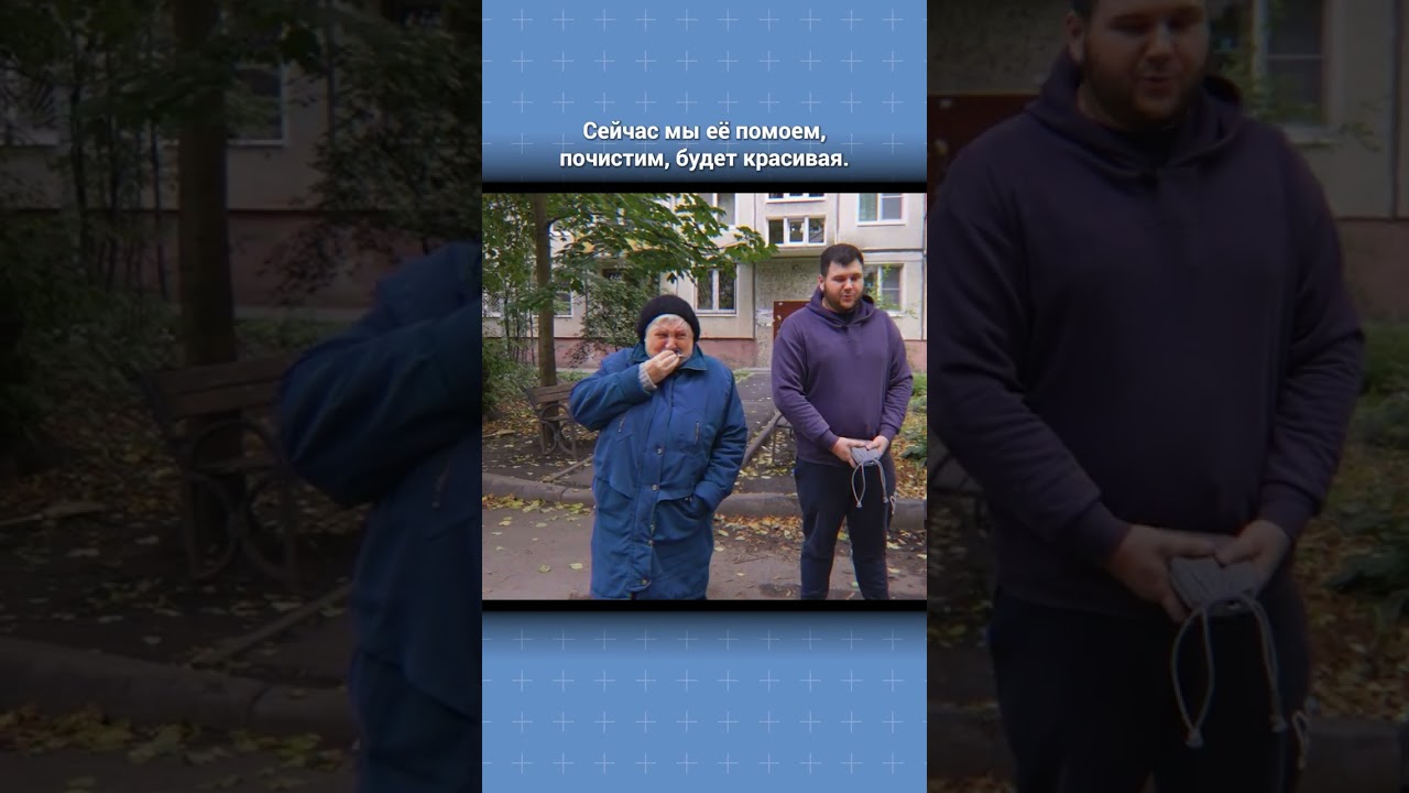 Не смогла сдержать слез... 