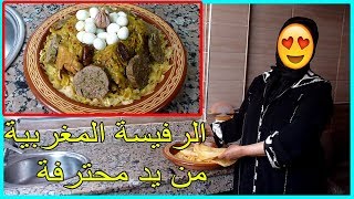 اسرار الرفيسة المغربية التقليدية خطوة بخطوة مع طريقة تحضير الكاشير من يد محترفة