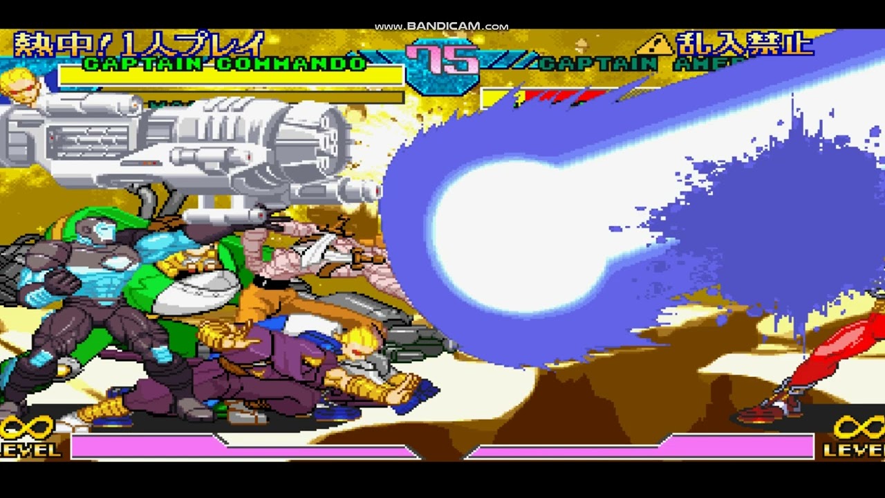 Marvel VS Capcom 1 - Captain Commando & War Machine - Crossover ...