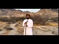Usatz IBSA Hasan Laffaa Senna Usatz IBSA Hasan Laffaa Senna