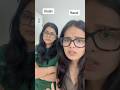 Gussa ho gyi pagli🤣                     #viral #funny #trending #fyp #love #nanadbhabhijodi #foryou