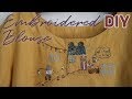 린넨블라우스에 프랑스자수 &amp; 패치워크 │ Linen Blouse Embroidery Patchwork Upcycle │ How To  Make DIY Crafts Tutorial