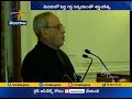 Former President Pranab Mukherjee critical after brain surgery