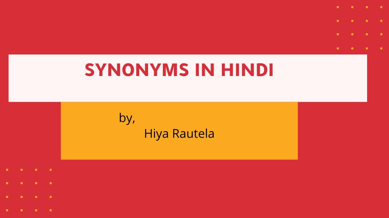 assignment synonym in hindi