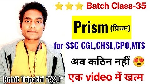 Prism | All Formulas & Concepts | Class-35 | Mensuration for SSC by Rohit Tripathi