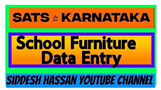 Furniture details entry in SATS karnataka android app