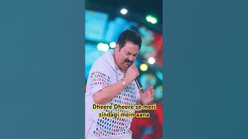 Thumbnail of Dheere Dheere se meri zindagi mein aana! kumar Sanu live performance! #kumarsanu #kumarsanusongs