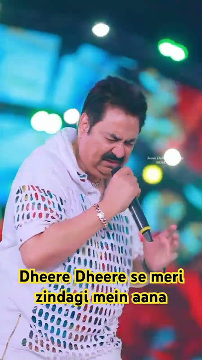 Dheere Dheere se meri zindagi mein aana! kumar Sanu live performance! #kumarsanu #kumarsanusongs