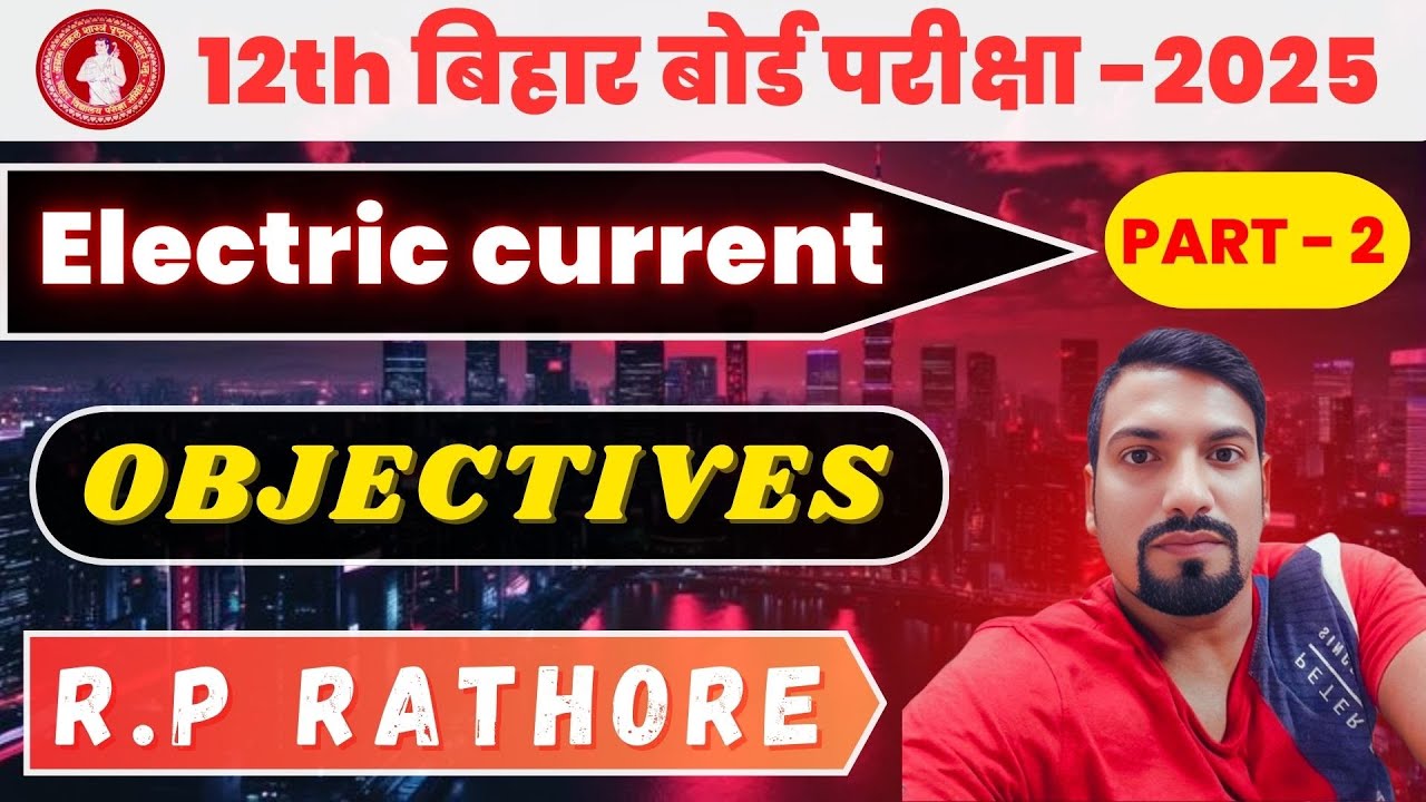 P Rathore Electric Current Part - 2 || R.P Rathore || Physics - YouTube
