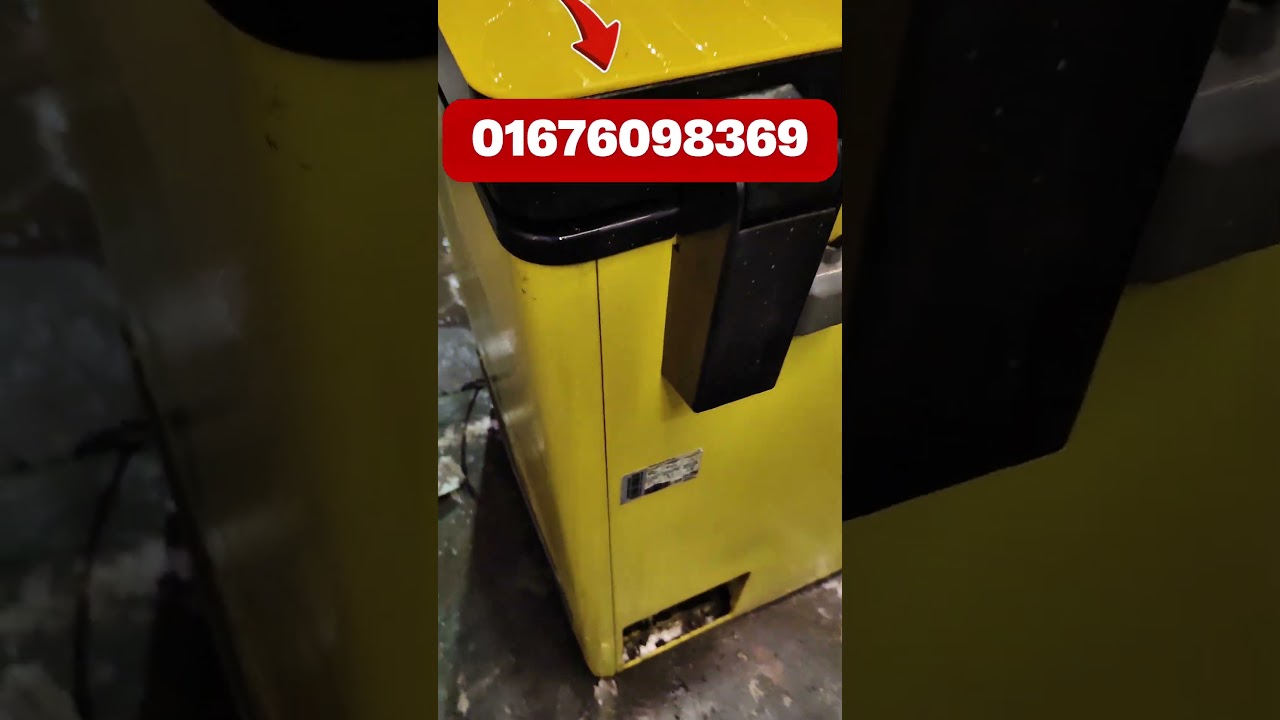 Walton 205 Liter Dip FRJ