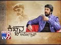 Kiccha Sudeep's Shares His Memorable Moments Of His 22 Years Film Journey