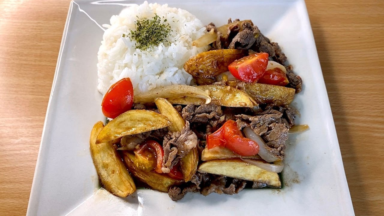 ロモサルタード Stir Fried Beef Youtube