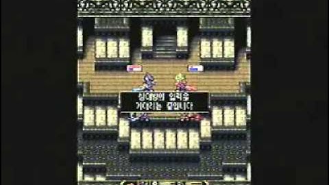 [M.J.Y.8]데스칼리버님의 영웅서기2 네트워크 대전 영상