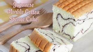 Japanese Cotton Sponge Cake