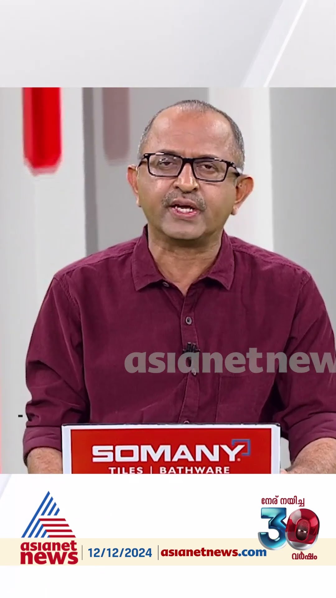 'നമ്മെ വഞ്ചിച്ചുകൊണ്ട് നമ്മുടെ നേതാക്കൾ ആവർത്തിക്കുന്നു തങ്ങൾ നവീൻ്റെ കുടുംബത്തോടൊപ്പമാണെന്ന്'