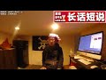 （预告篇）拜登当选又如何，中国有自己的节奏。推动全球人民币计价早已提上议程，数字化人民币摩拳擦掌中。