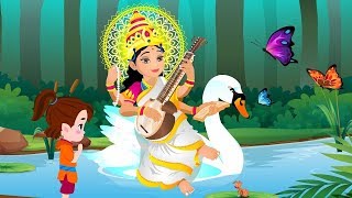 Saraswathi Pooja wishes | Vijayadasami Wishes | Cute Little Story | Zoo Zoo TV