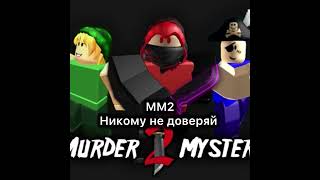 Роблокс это полезно❤️ #roblox #роблокс #robloxshorts #robloxgames #fypシ