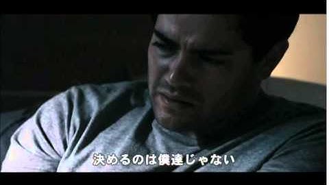 『復讐鬼　マイ・ジャスティス』予告編（日本語字幕）