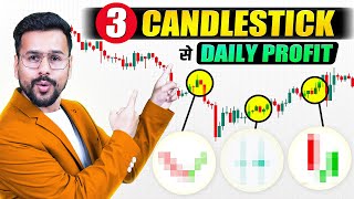 Only 3 Candlestick Patterns You Need for Trading