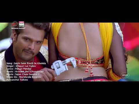 Saki salai rinch sy kohaly ba //kissari lal yadav// supper hit( video song)