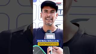 Akhil Mathur Reflects on His Inspiring Pickleball Journey ❤️ #shorts #shortsfeed #pickleball #viral