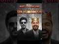 SRK को पीछे छोड़ दिया एक Teacher ने कैसे ?😱 | Physics Wallah vs SRK #srk
