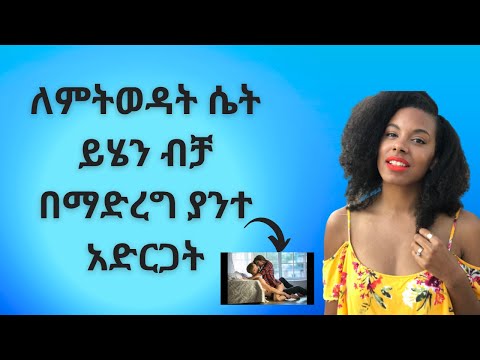 ቪዲዮ: የ Teymurov's paste: ለመድሃኒት መመሪያዎች, አመላካቾች, ቅንብር, አናሎግ, ግምገማዎች