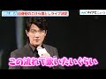 福山雅治、地元・長崎を熱く盛り上げる!長崎弁の挨拶にも注目 「NAGASAKI STADIUM CITY前年祭 PREMIUM PARTY」