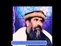 Doctor salman misbahi pakistan muzaffarrazvichannel