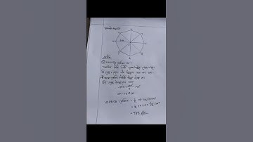 Class 9 Math Assignment, for the second week of class nine,Ans