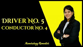 🆕Driver Number 5 Conductor Number 4 Numerology Must See! #𝐯𝐚𝐬𝐭𝐮 #𝐯𝐚𝐬𝐭𝐮𝐬𝐡𝐚𝐬𝐭𝐫𝐚