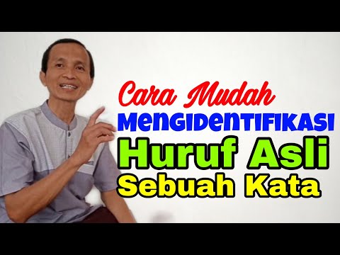 Video: Apakah sile adalah sebuah kata?