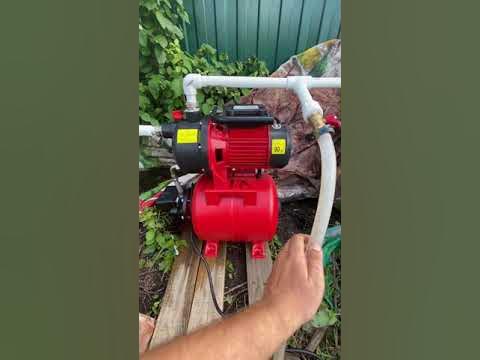 Насосная станция Sterwins 900 Вт - YouTube