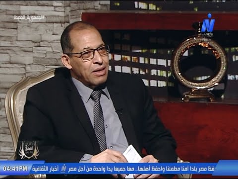 لقاء أ د محسن فرجانى أستاذ مساعد اللغة الصينية مع نانسى إبراهيم قصتى على النيل الثقافية