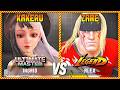 SF6 ⭐ KAKERU (Ingrid) vs ZARE (Alex) ⭐ High Level SF6 Gameplay