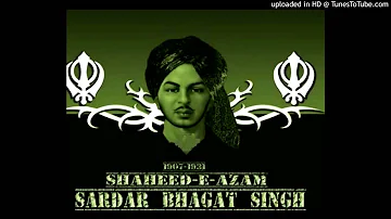 Bhagat Singh - Nishwan Bhullar