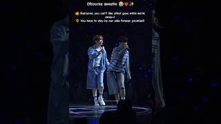 they are watermarking 💗✨ #dxs concert at Macao today #seventeen #dk #seungkwan #shorts