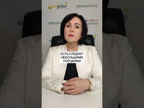 Что есть, если