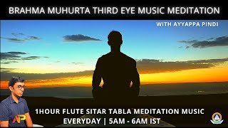 Brahma Muhurta Third Eye Music Meditation | Guided Meditation by Ayyappa Pindi